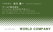 素材0016