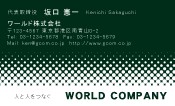 素材0018