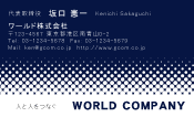 素材0021