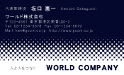 素材0022