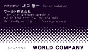 素材0023