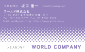 素材0024