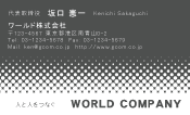 素材0026