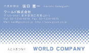 素材0037