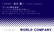 素材0046