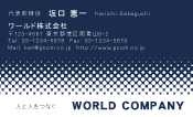 素材0060