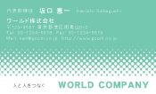 素材0066
