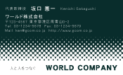 素材0096