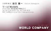 素材0004