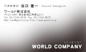 素材0005