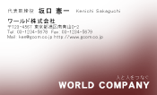 素材0006
