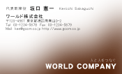 素材0010