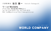 素材0020