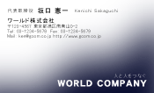 素材0022