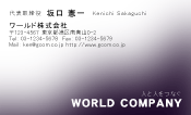 素材0023