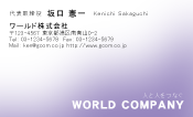 素材0024