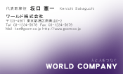 素材0025