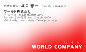 素材0031