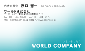 素材0034