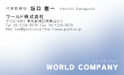 素材0037
