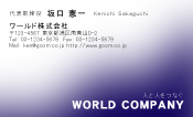 素材0046