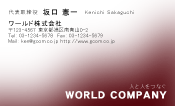 素材0054