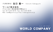 素材0057
