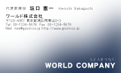 素材0060