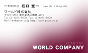 素材0061