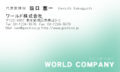 素材0066