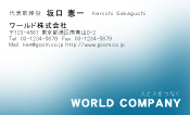 素材0088