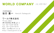 素材0015