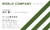 素材0016