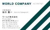 素材0073