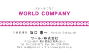 素材0002