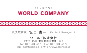 素材0003