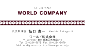 素材0004