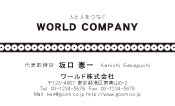 素材0005