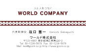 素材0006