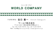 素材0019