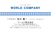 素材0020