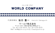 素材0021