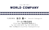 素材0022