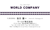 素材0023