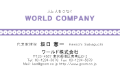 素材0024