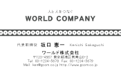 素材0026