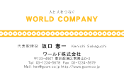 素材0030