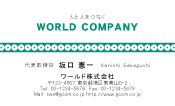 素材0032