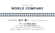 素材0033