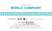 素材0034
